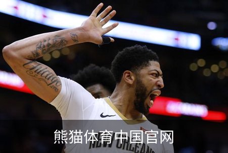 了解熊猫体育中国官网
