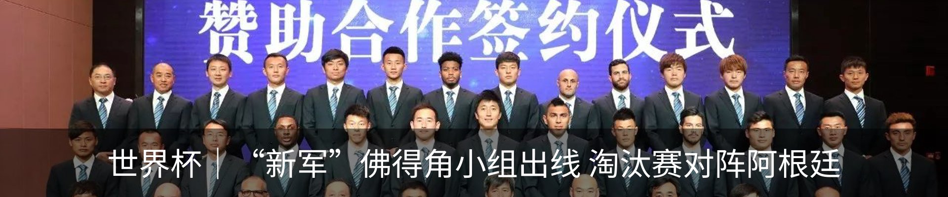 资讯动态