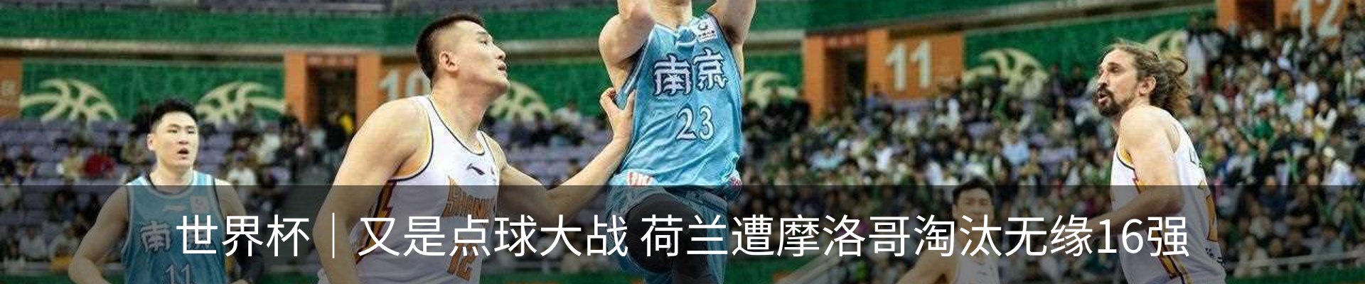 资讯动态