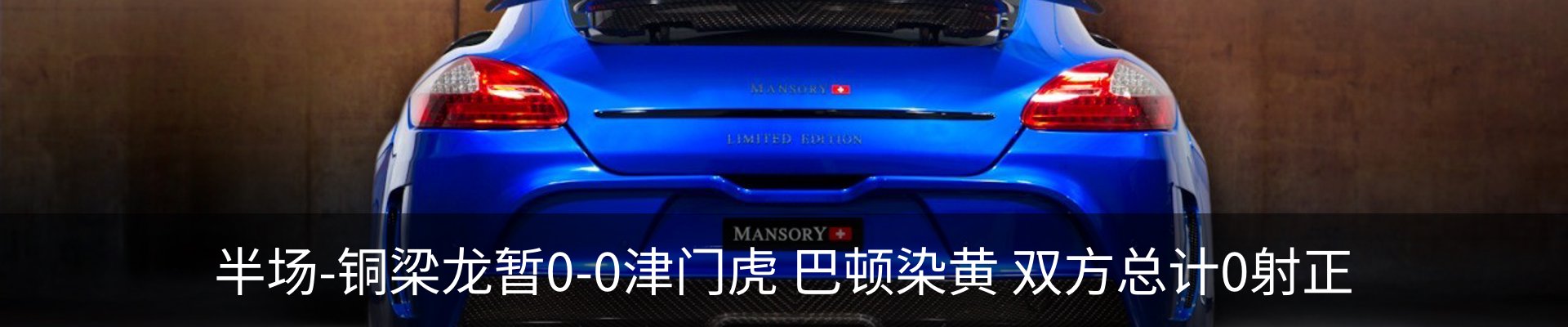 资讯动态