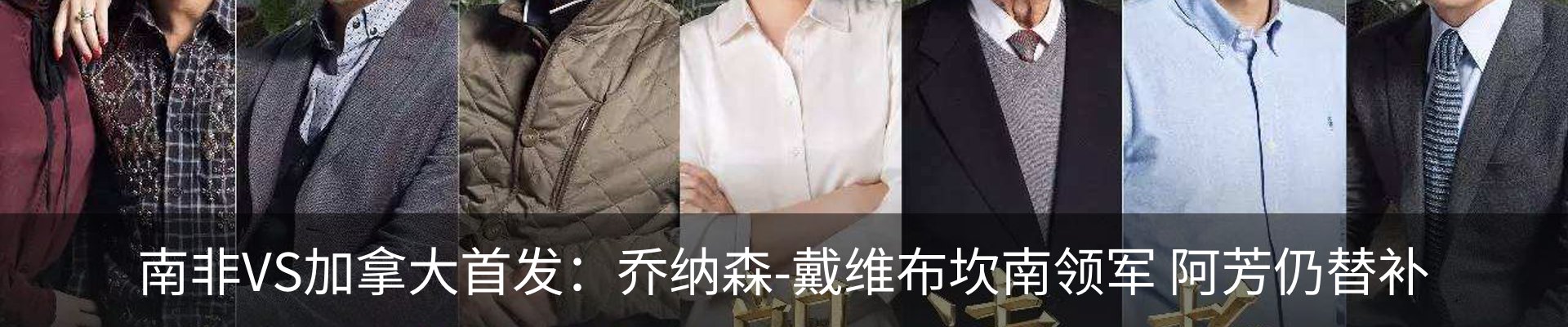 资讯动态