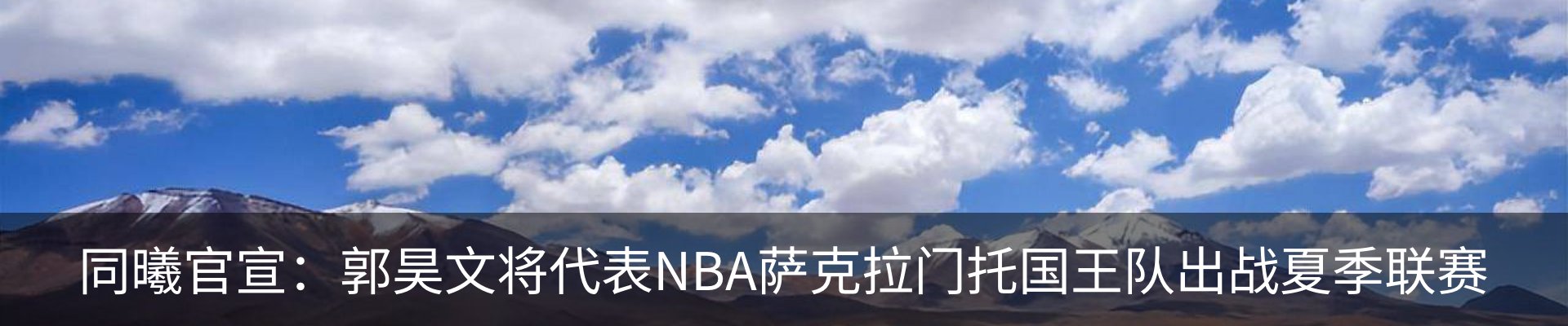 资讯动态