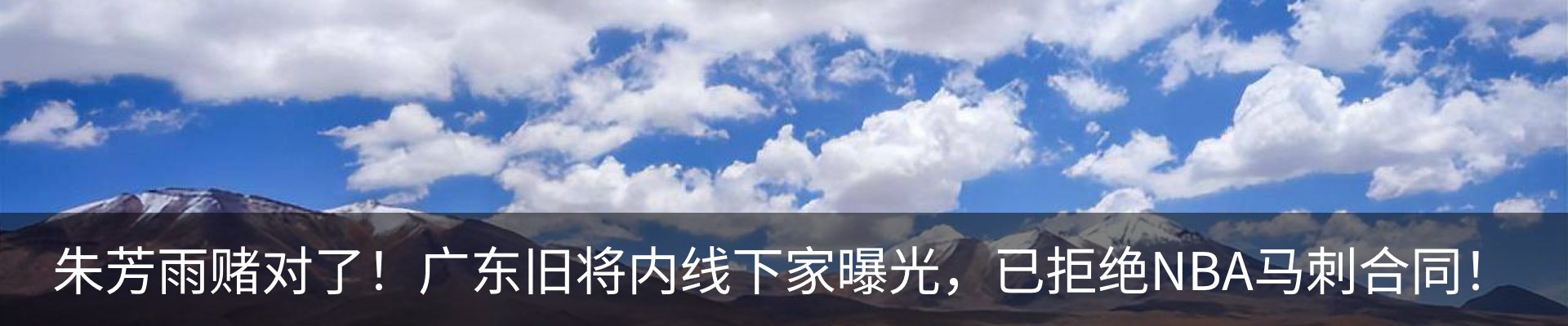 资讯动态