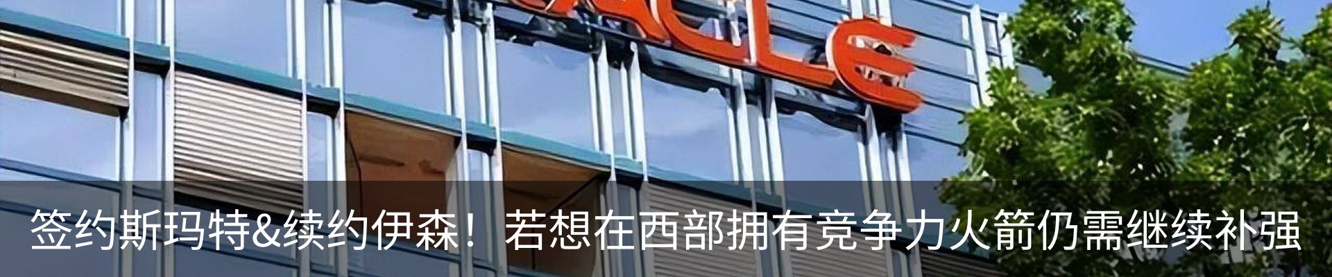 资讯动态