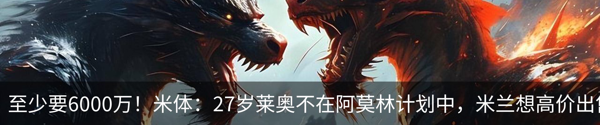 资讯动态