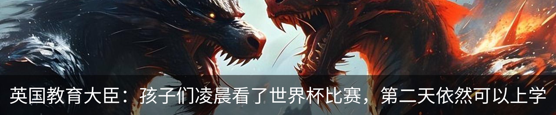资讯动态