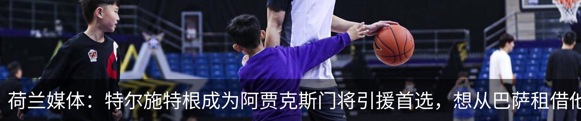 资讯动态