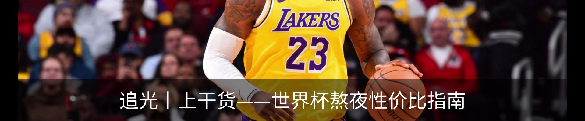 资讯动态