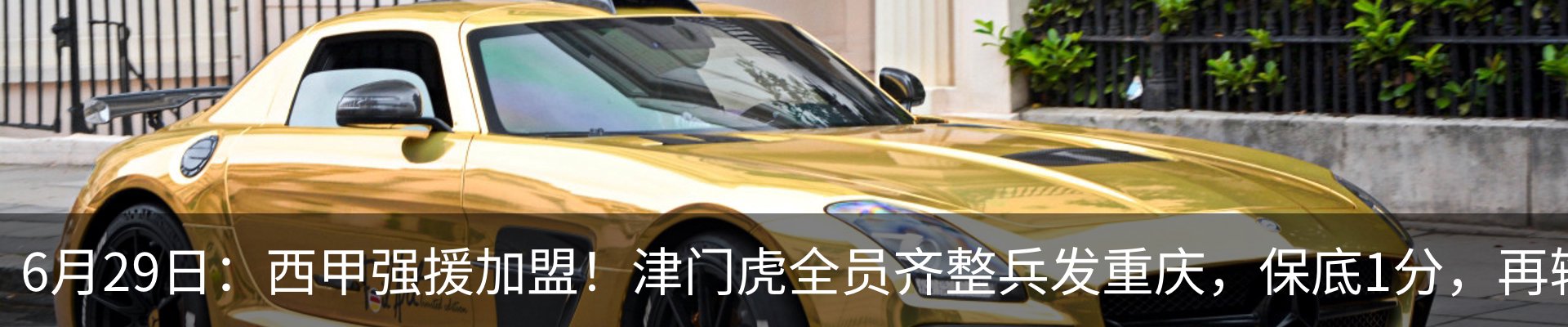 资讯动态